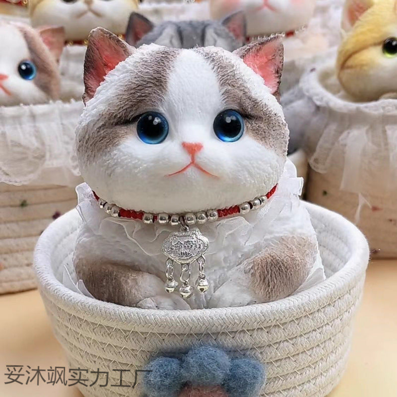 Cat cat pinch music food grade silicone material decompression toy creative gift cat cute pet silicone pinch